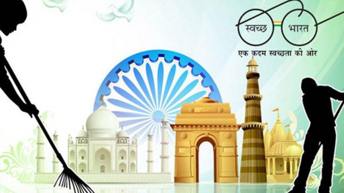 Nagar Panchayat Jahanaganj Bazar